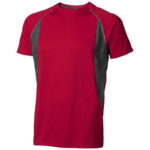Tricou alergare Elevate Quebec Man