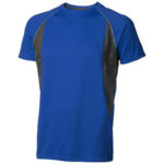 Tricou alergare Elevate Quebec Man
