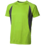 Tricou alergare Elevate Quebec Man